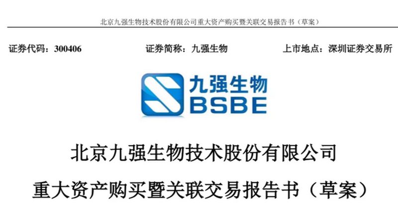 CDMO与CRO：揭秘药物研发背后的两大合作伙伴