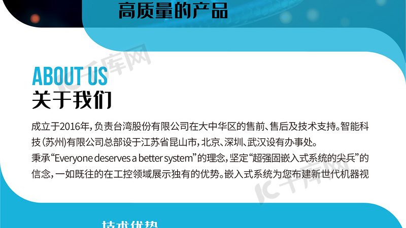 基因检测报告解读：揭秘价格背后的价值