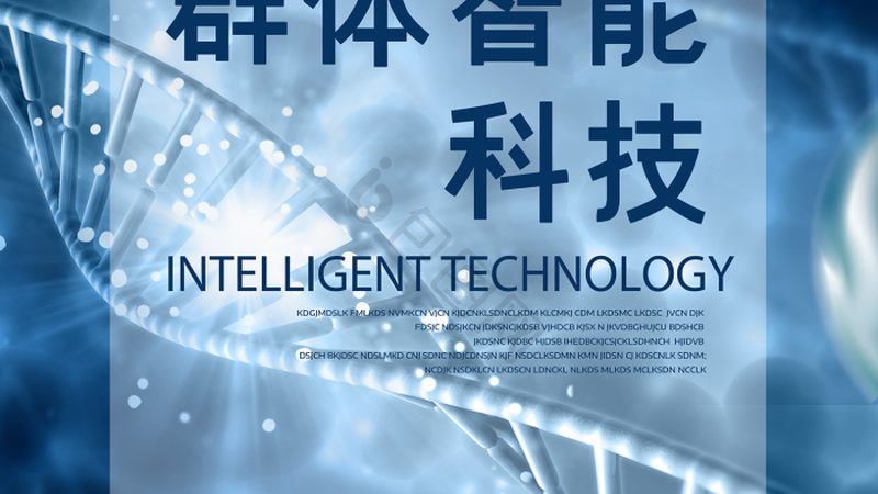 化学实验室移液器：如何选择合适的“助手”**