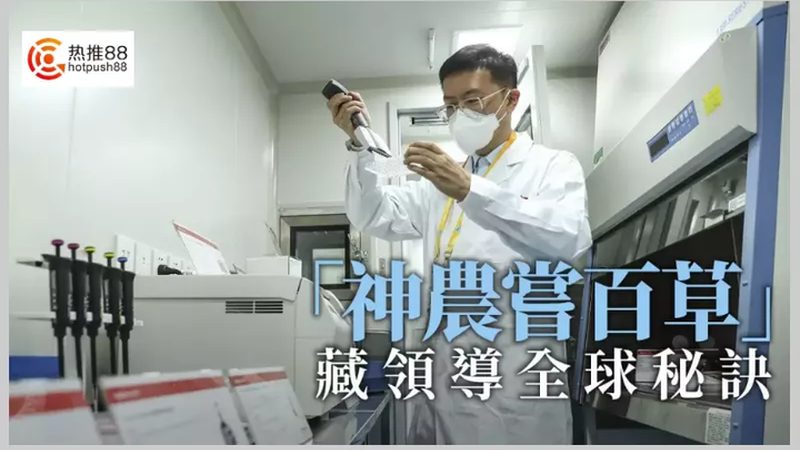 医院诊断试剂供应商怎么选