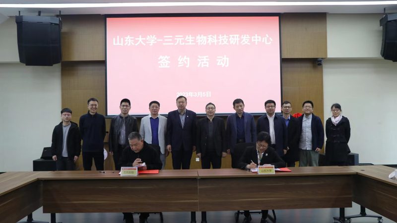 揭秘ELISA试剂盒：品牌排名背后的技术考量